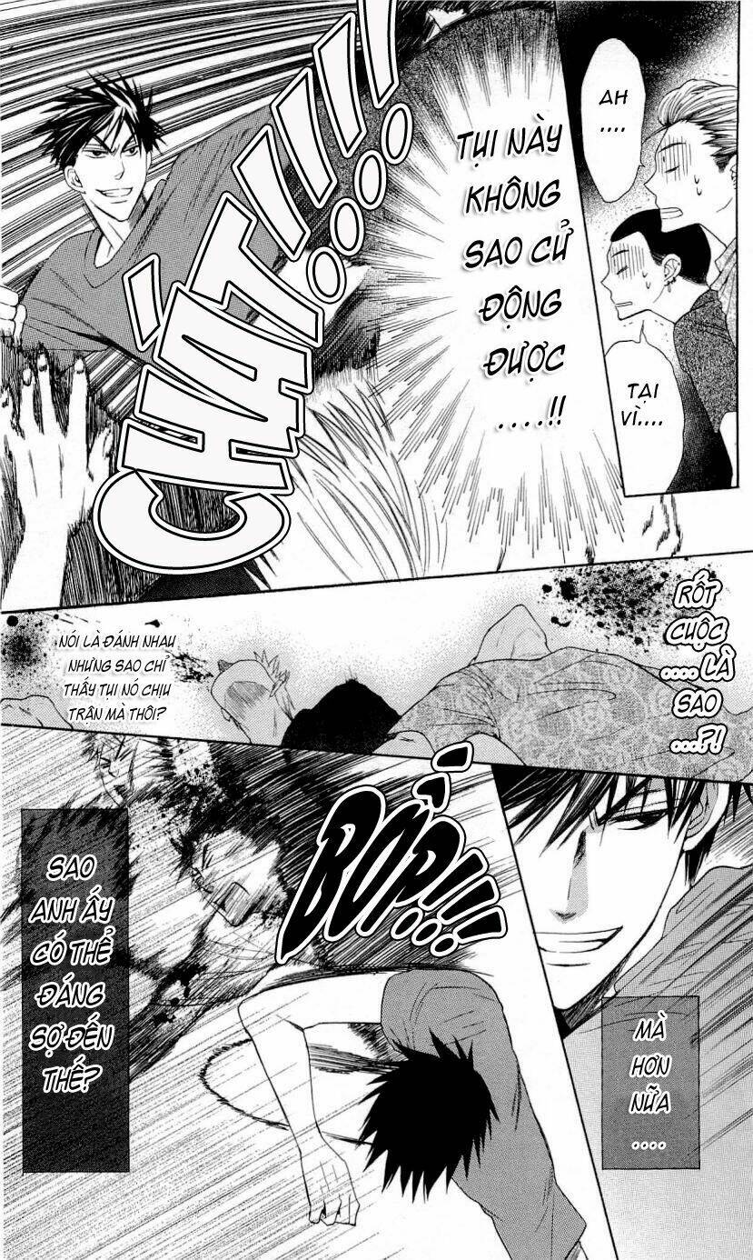 Thầy Giáo Của Tôi: Chapter 24.2