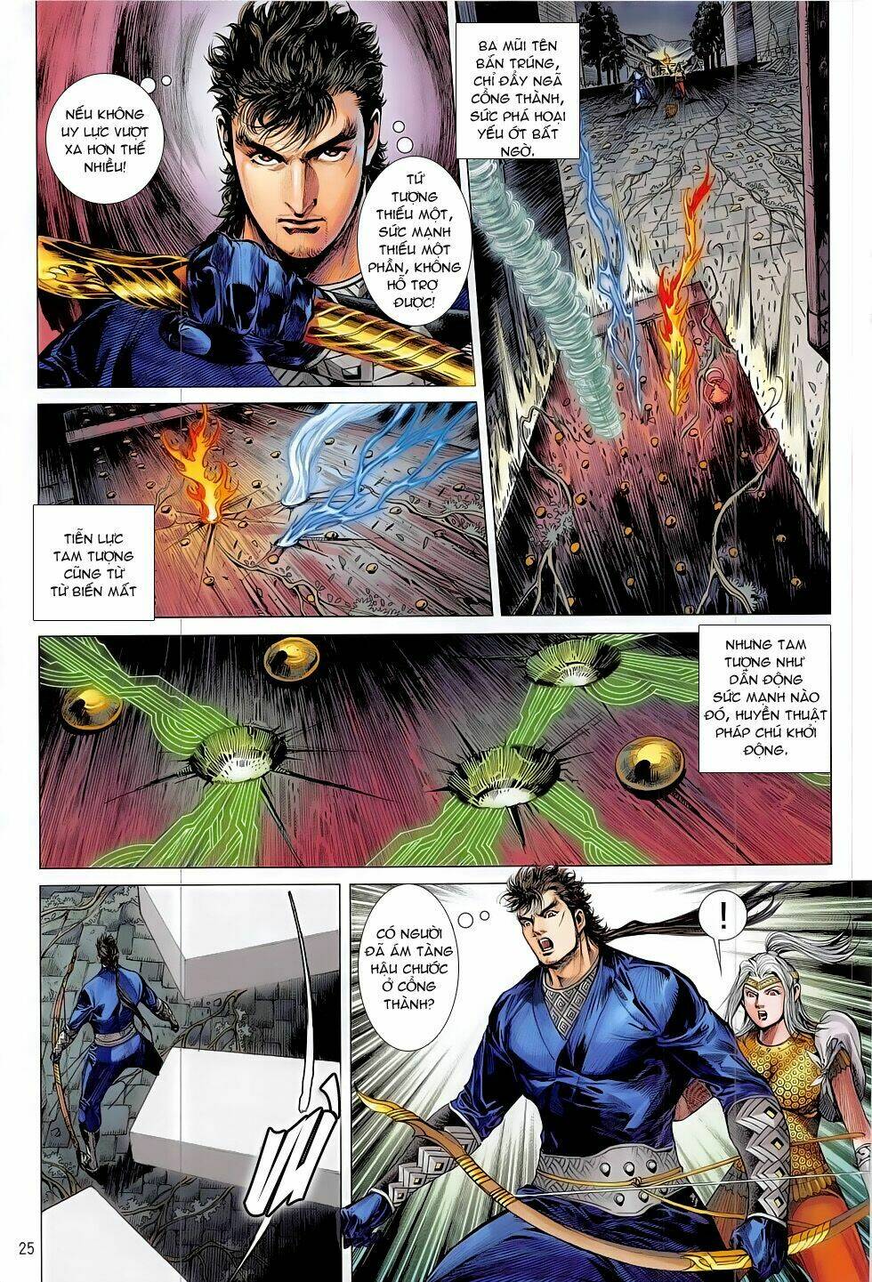 Thiết Tướng Tung Hoành: Chapter 181