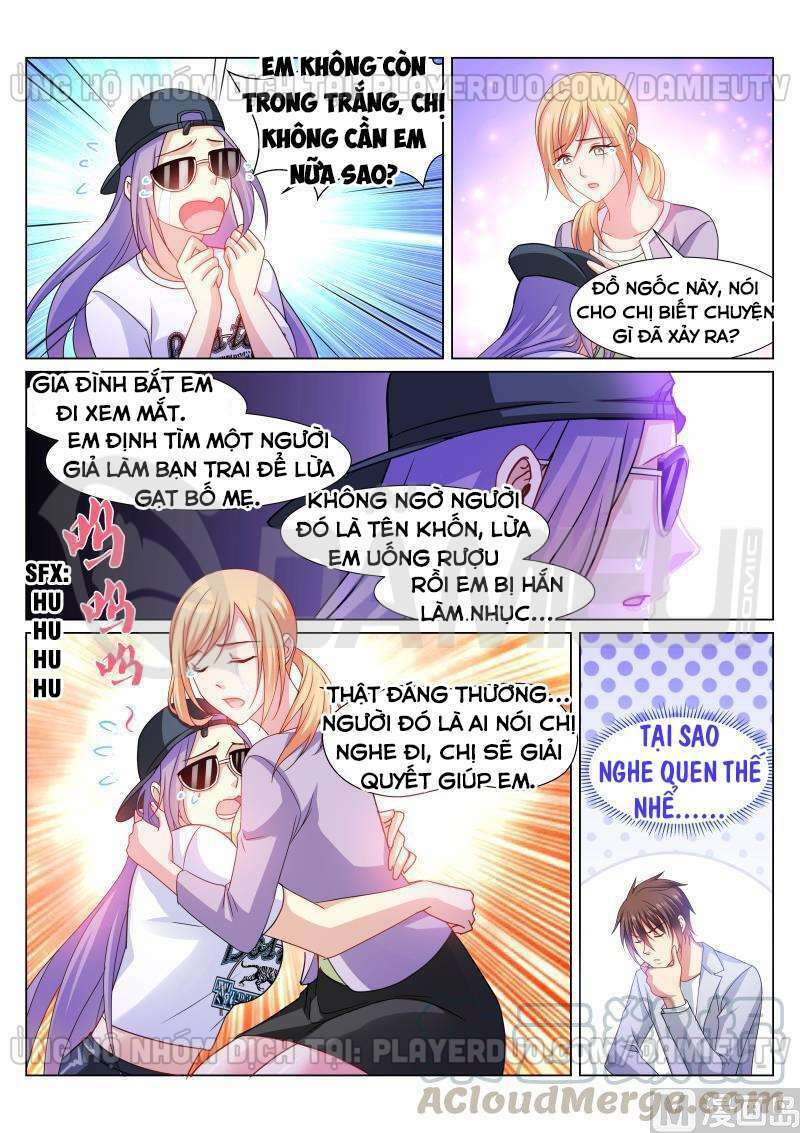 Ngận Thuần Ngận Ái Muội: Chapter 301