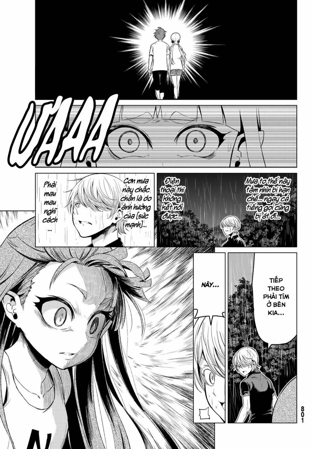 Sekai Ka Kanojo Ka Erabenai: Chapter 21