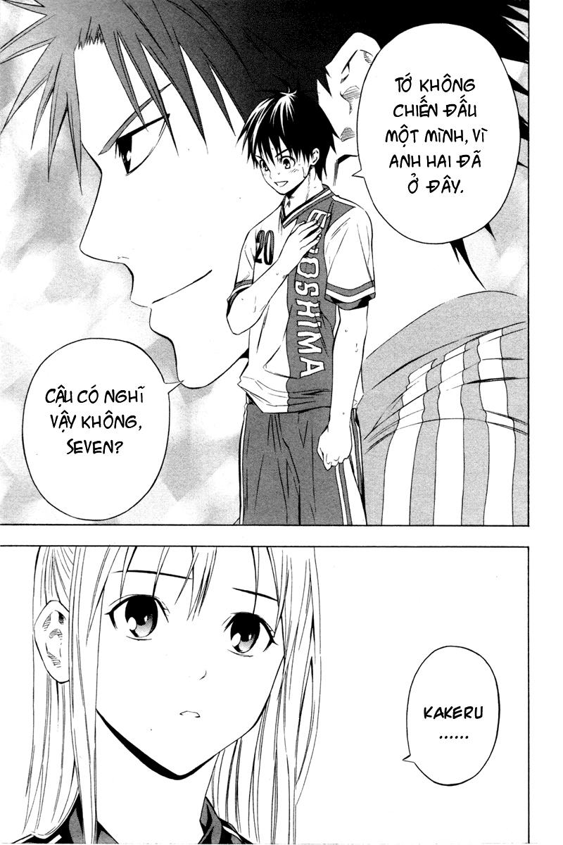 Area No Kishi: Chapter 86