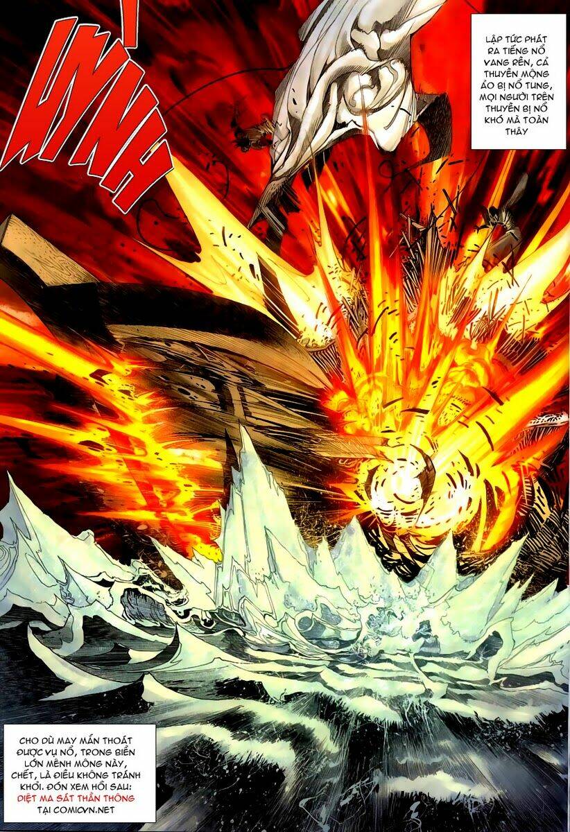 Cổ Long Quần Hiệp: Chapter 15