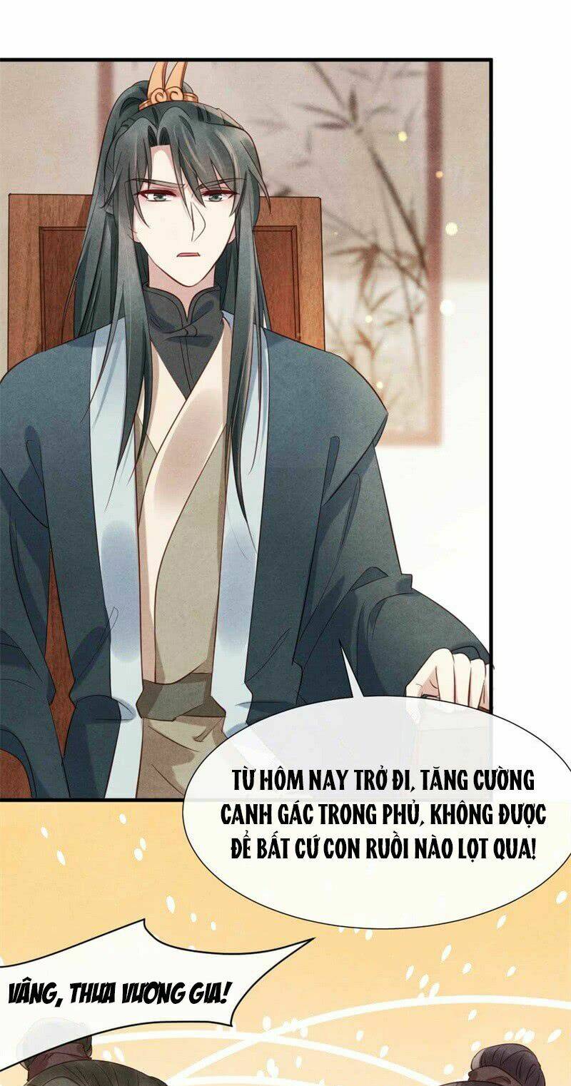 Vương Phi Muốn Trèo Tường: Chapter 18