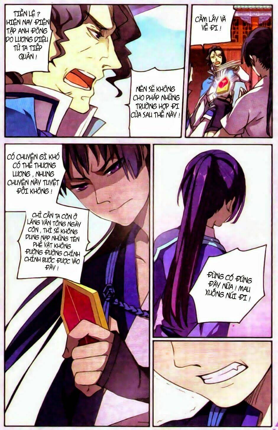 Thần Hoàng: Chapter 5