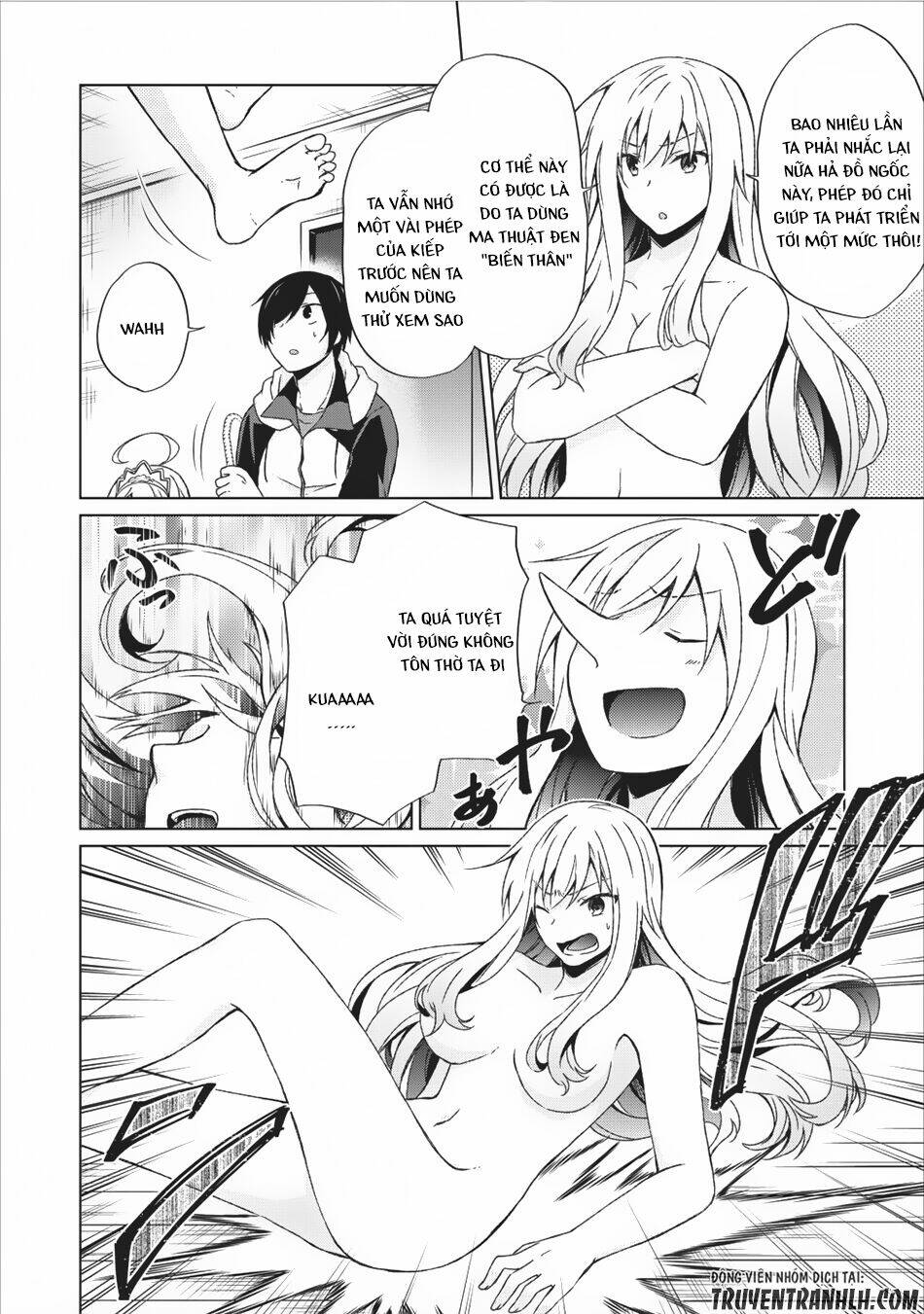 Shingan No Yuusha: Chapter 10