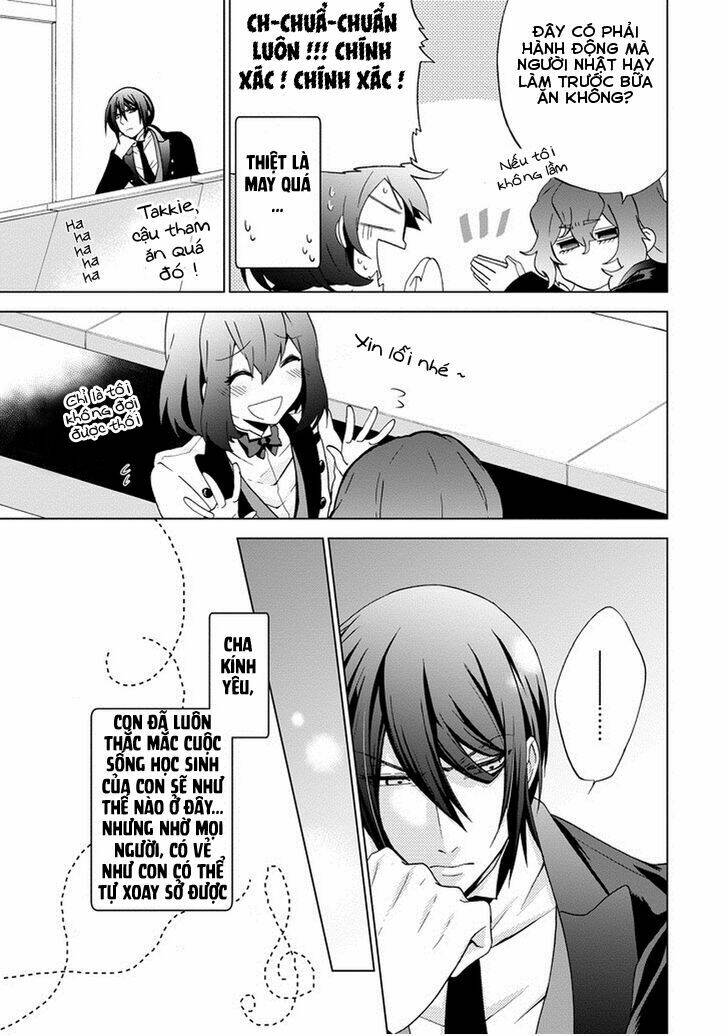 Classi9 (New): Chapter 2