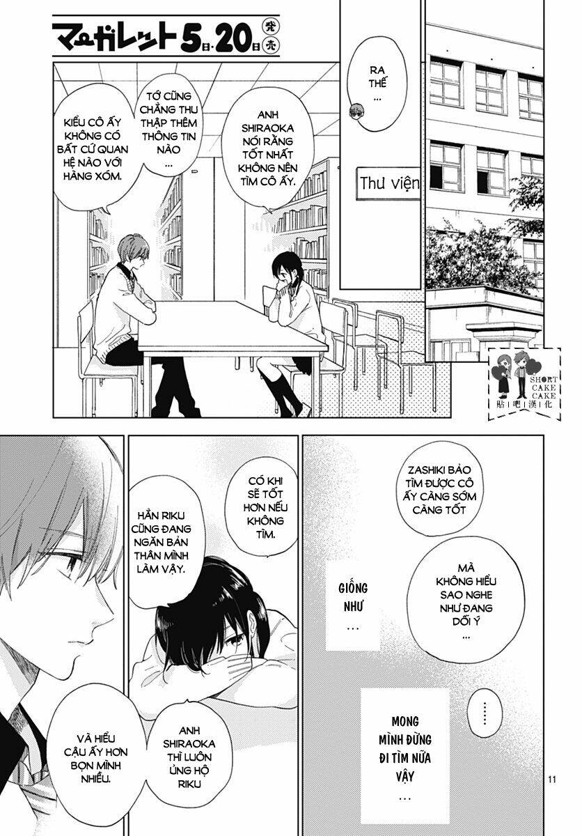 Cảm Xúc Ngọt Ngào: Chapter 51