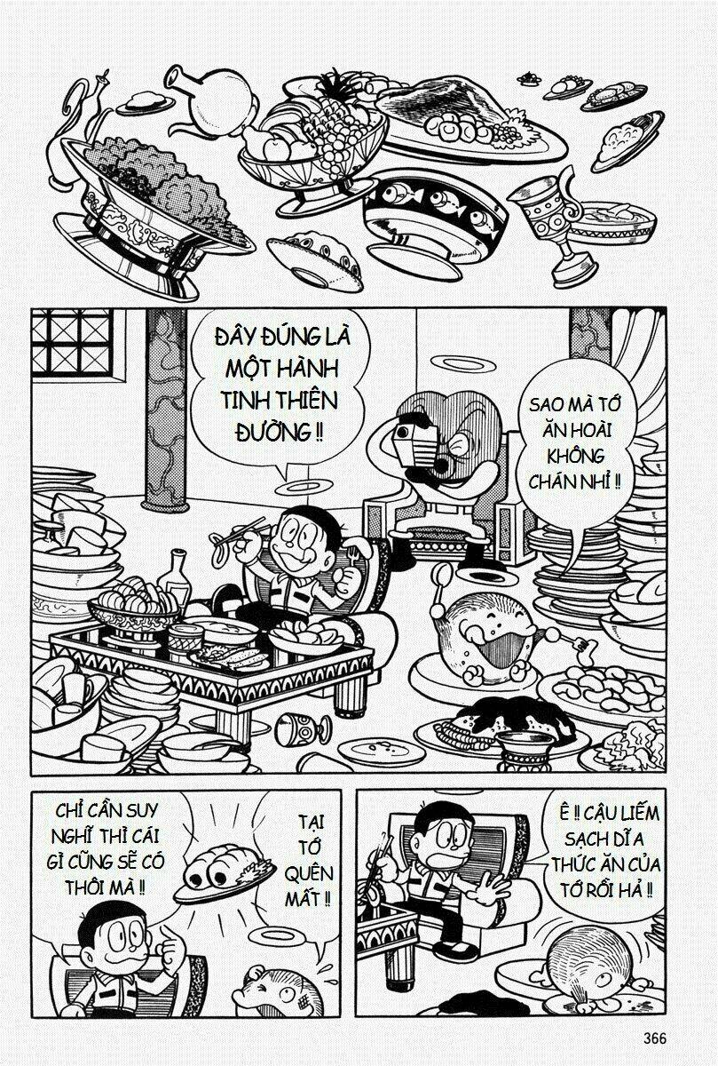 [Remake] Mojako: Chapter 9