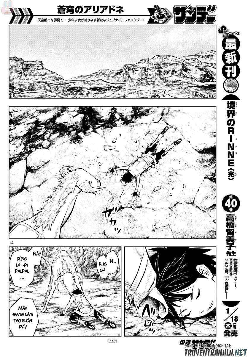 Soukyuu No Ariadne: Chapter 4