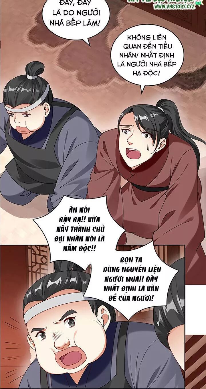 Đô đốc đại nhân sủng thê kí: Chapter 100: Tâm linh tương thông