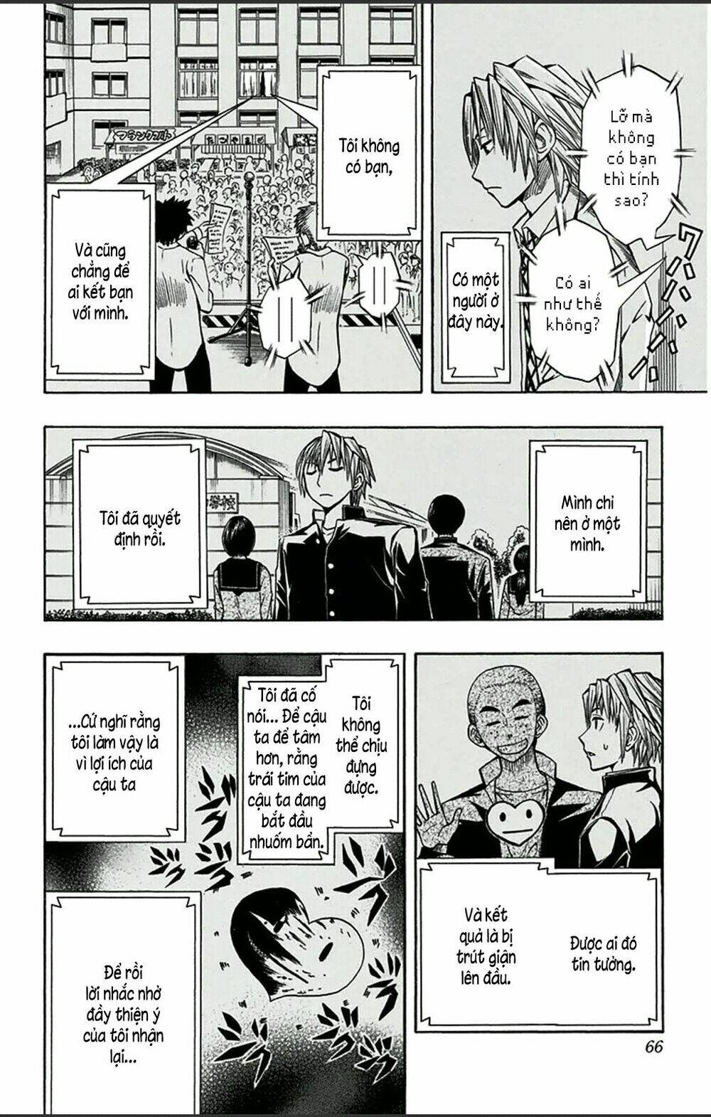 Soul Catcher: Chapter 2