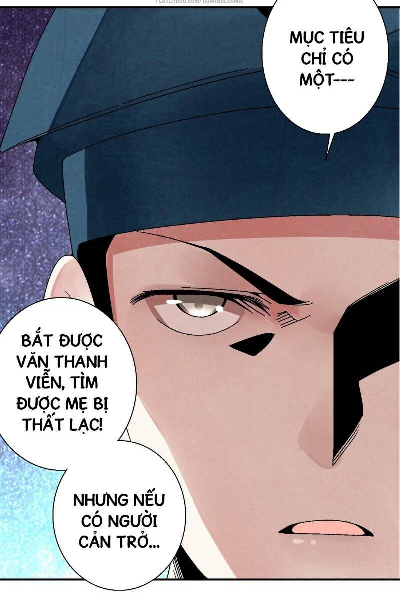 Ma Giáo Giáo Chủ Tái Xuất Giang Hồ: Chapter 24.2
