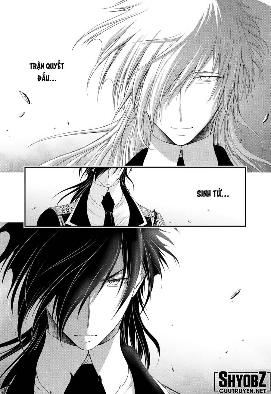 Đi Tìm Sát Tinh Vương: Chapter 80