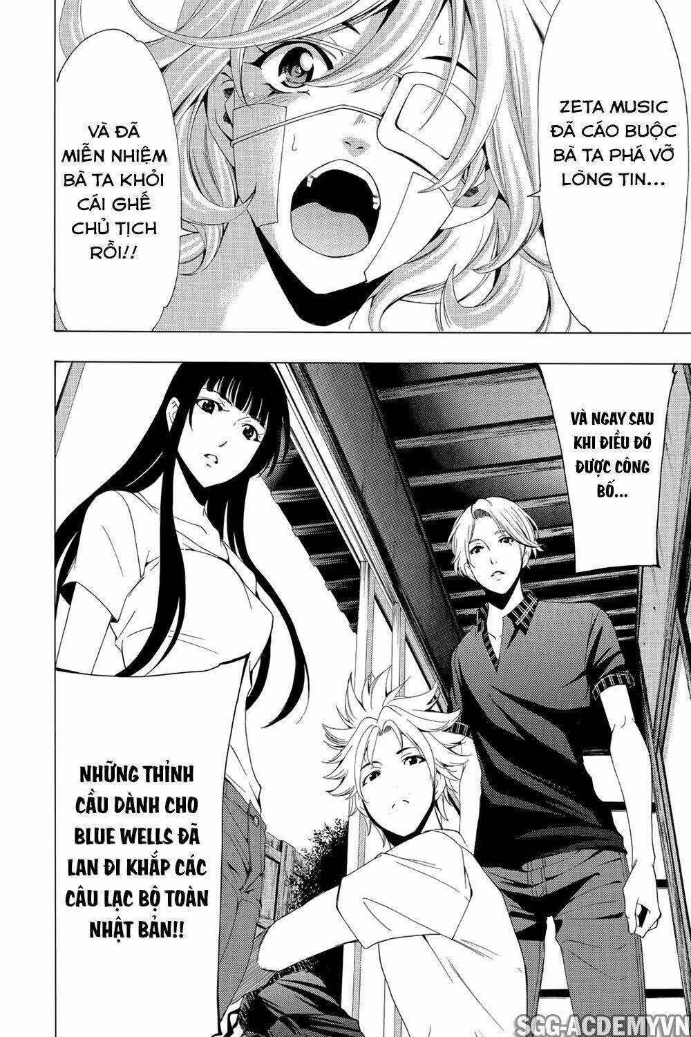 Fuuka: Chapter 194