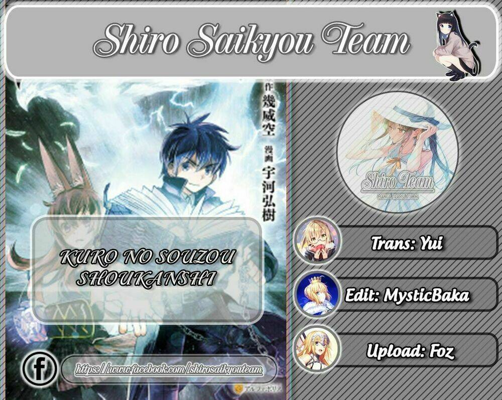 Kuro No Souzou Shoukanshi - Tenseisha No Hangyaku: Chapter 12