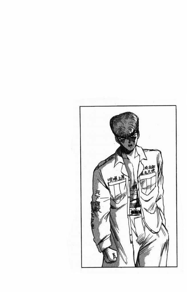 Shonan Junai Gumi: Chapter 126