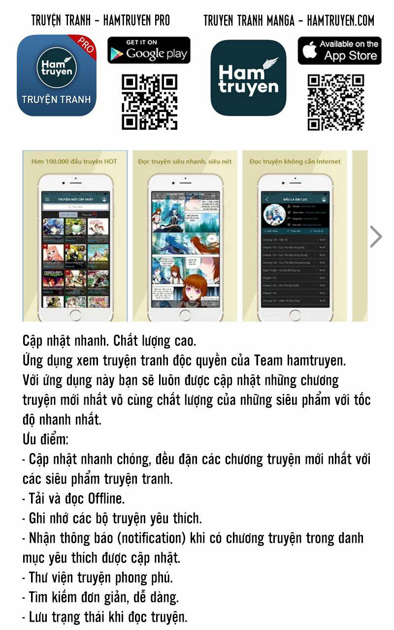 Ngạo Thế Cửu Trọng Thiên: Chapter 25.1