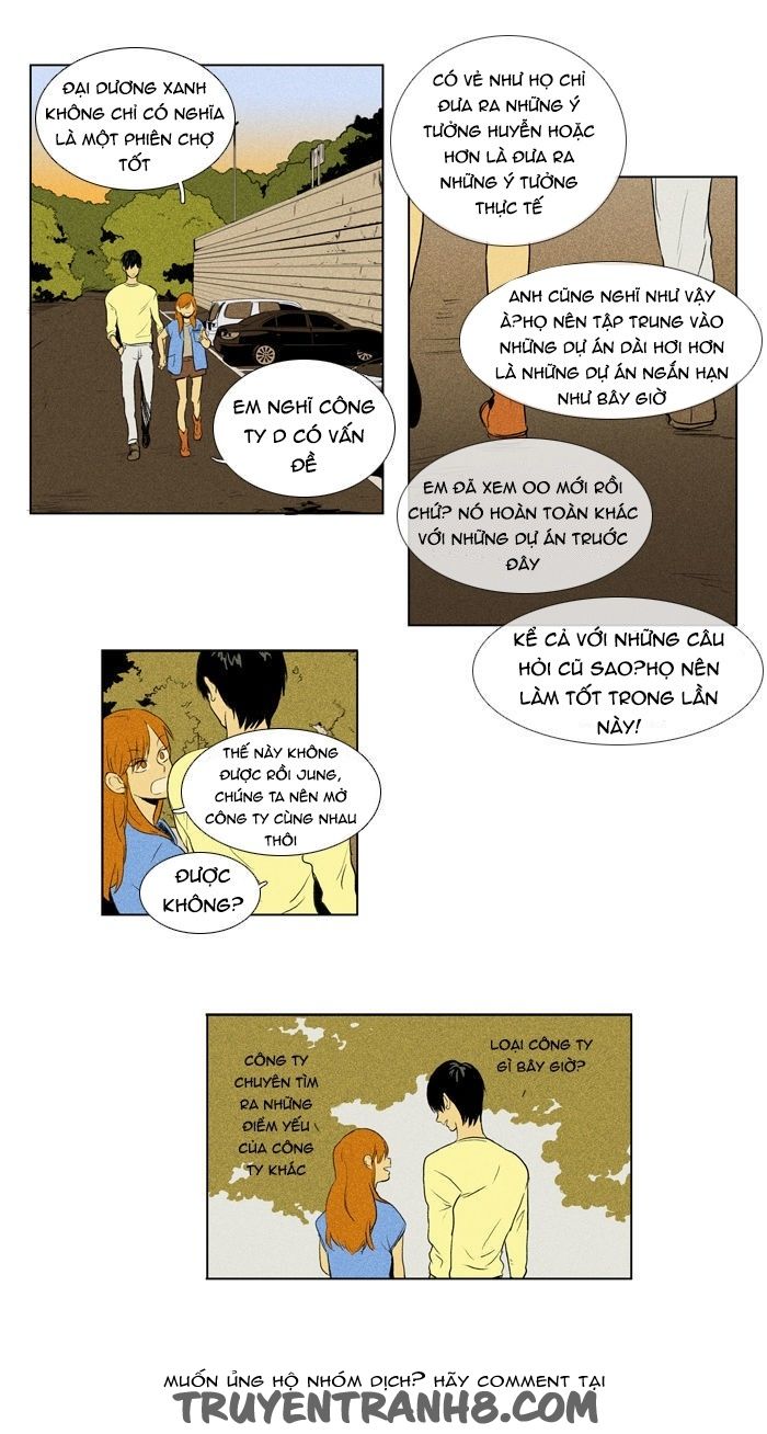 Cheese In The Trap: Chapter 104
