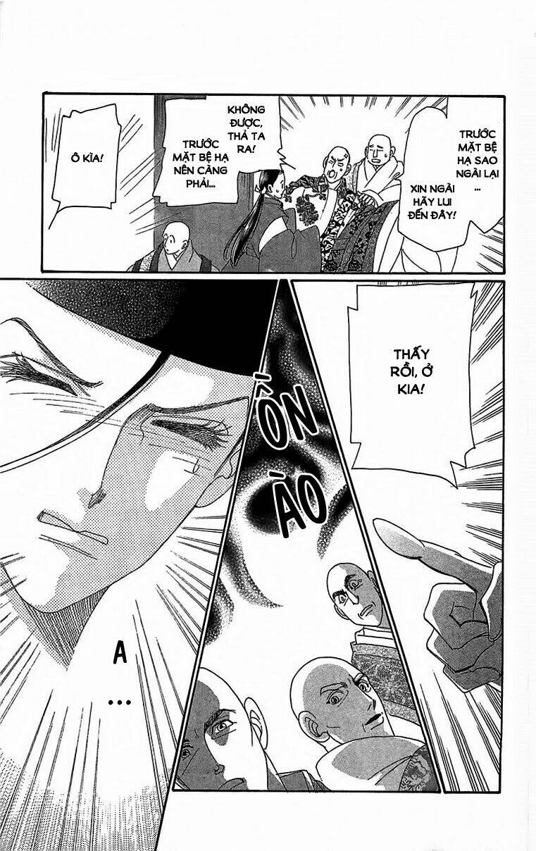 Torikae Baya: Chapter 22