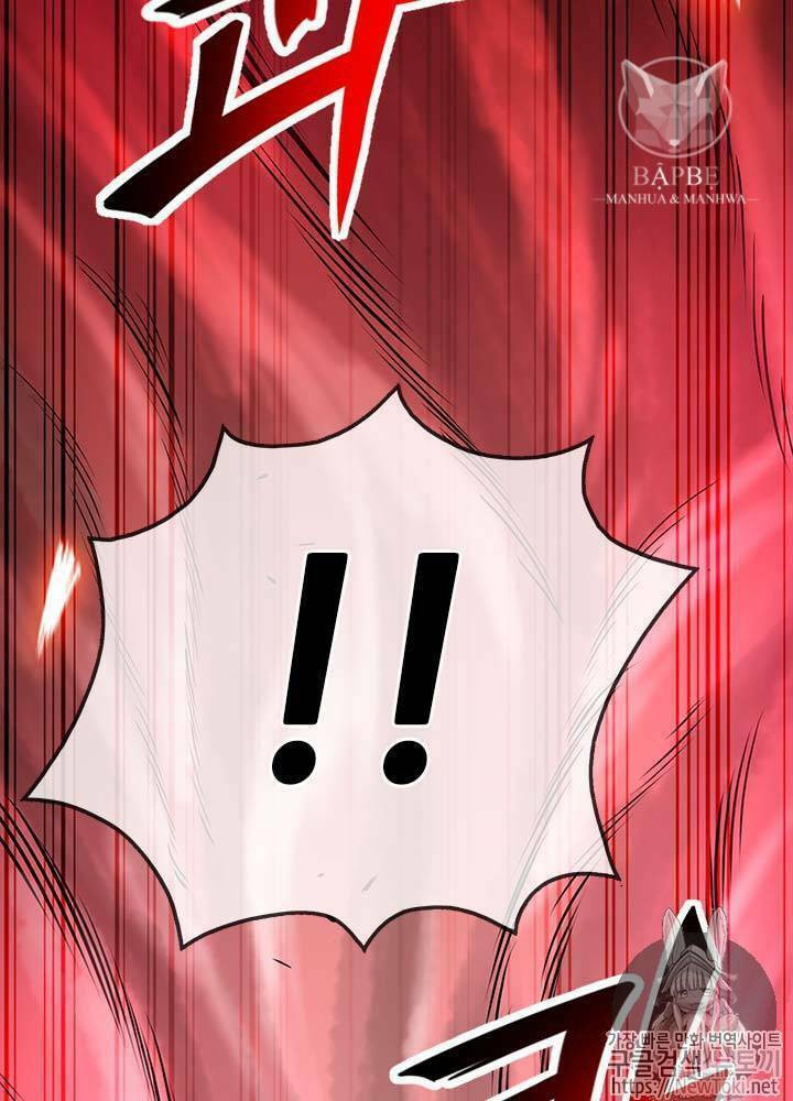 Tôi Tự Động Săn Một Mình: Chapter 35