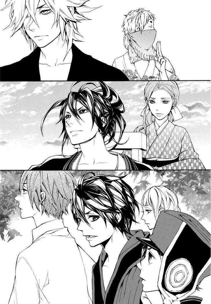 Donten Ni Warau Gaiden: Chapter 10