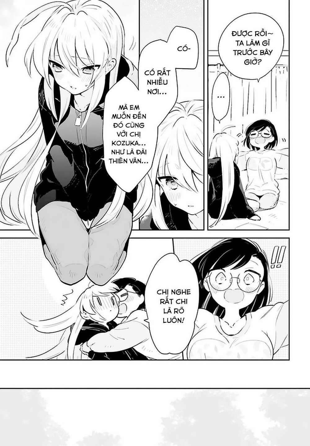 Ichido Dake Demo, Koukai Shitemasu: Chapter 19