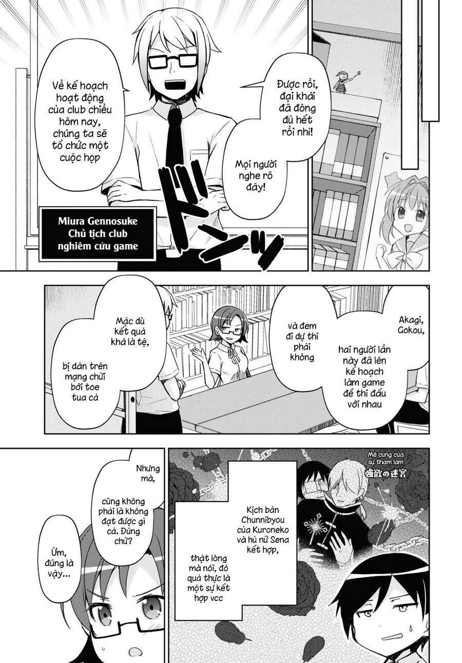 Ore No Imouto Ga Konnani Kawaii Wake Ga Nai Kuroneko If: Chapter 1