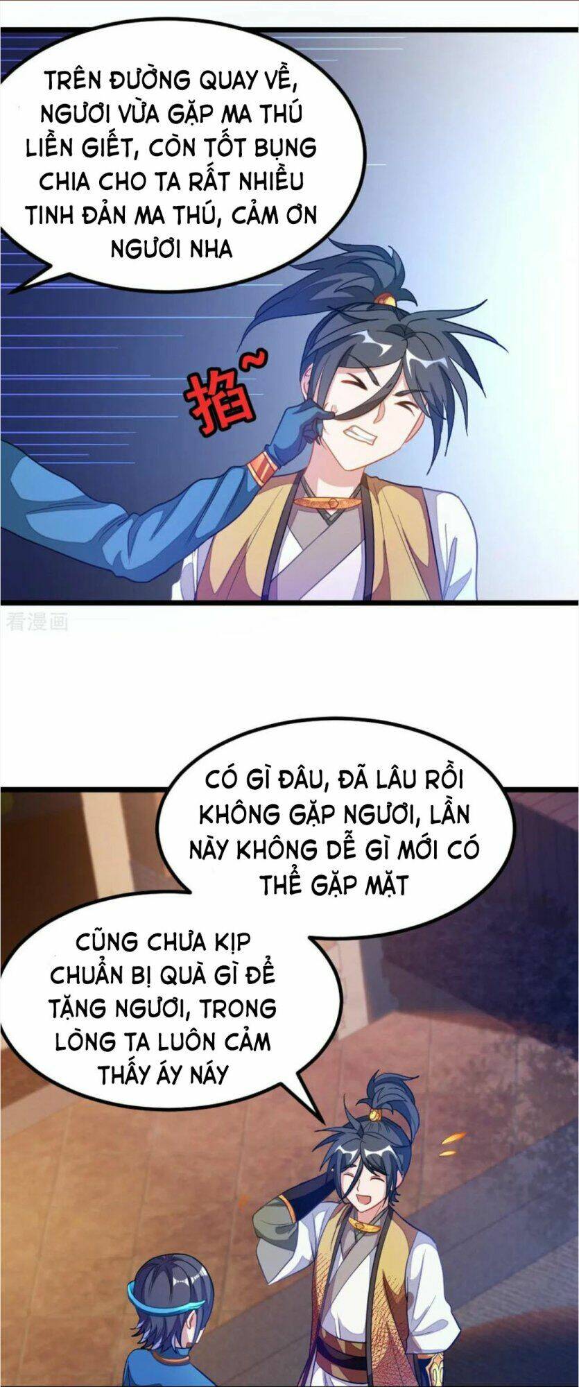 Cửu Dương Thần Vương: Chapter 171