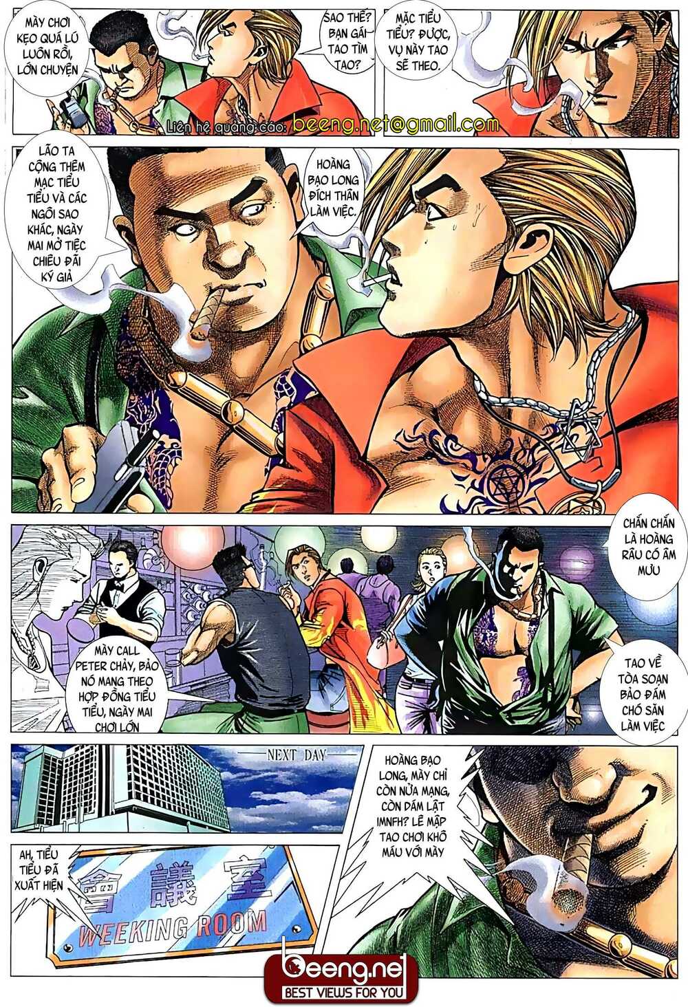 Hỏa Võ Anh Hùng: Chapter 34