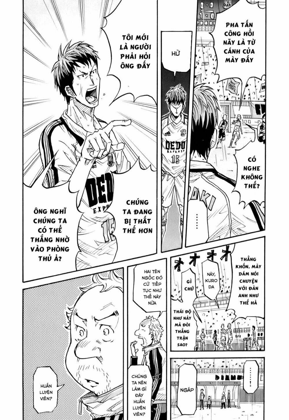 Giant Killing: Chapter 98