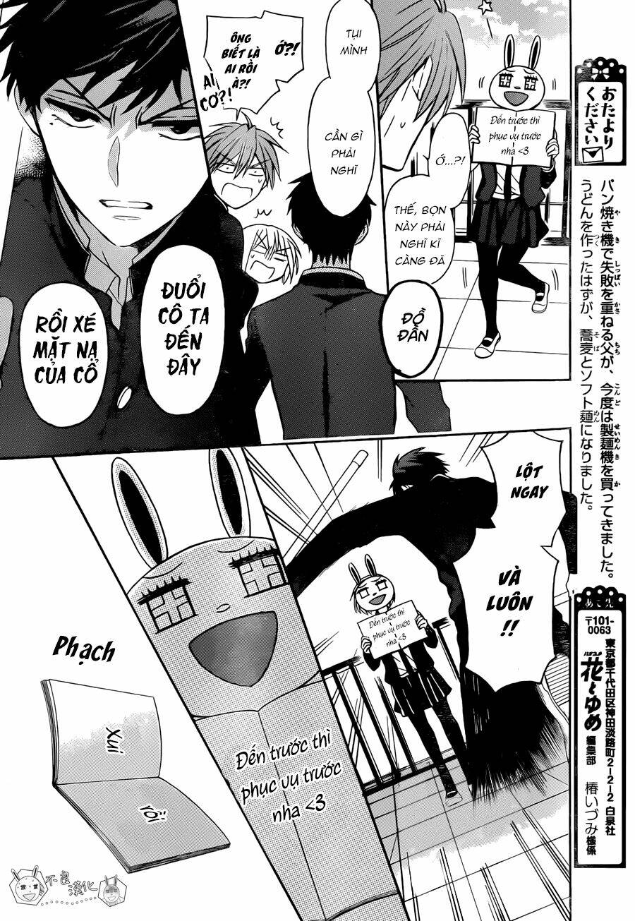 Thầy Giáo Của Tôi: Chapter 122