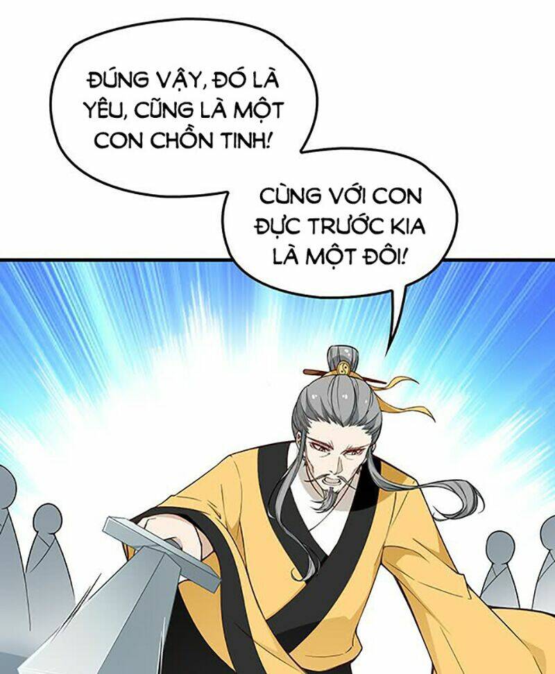 Vương Phi Thật Uy Vũ: Chapter 46
