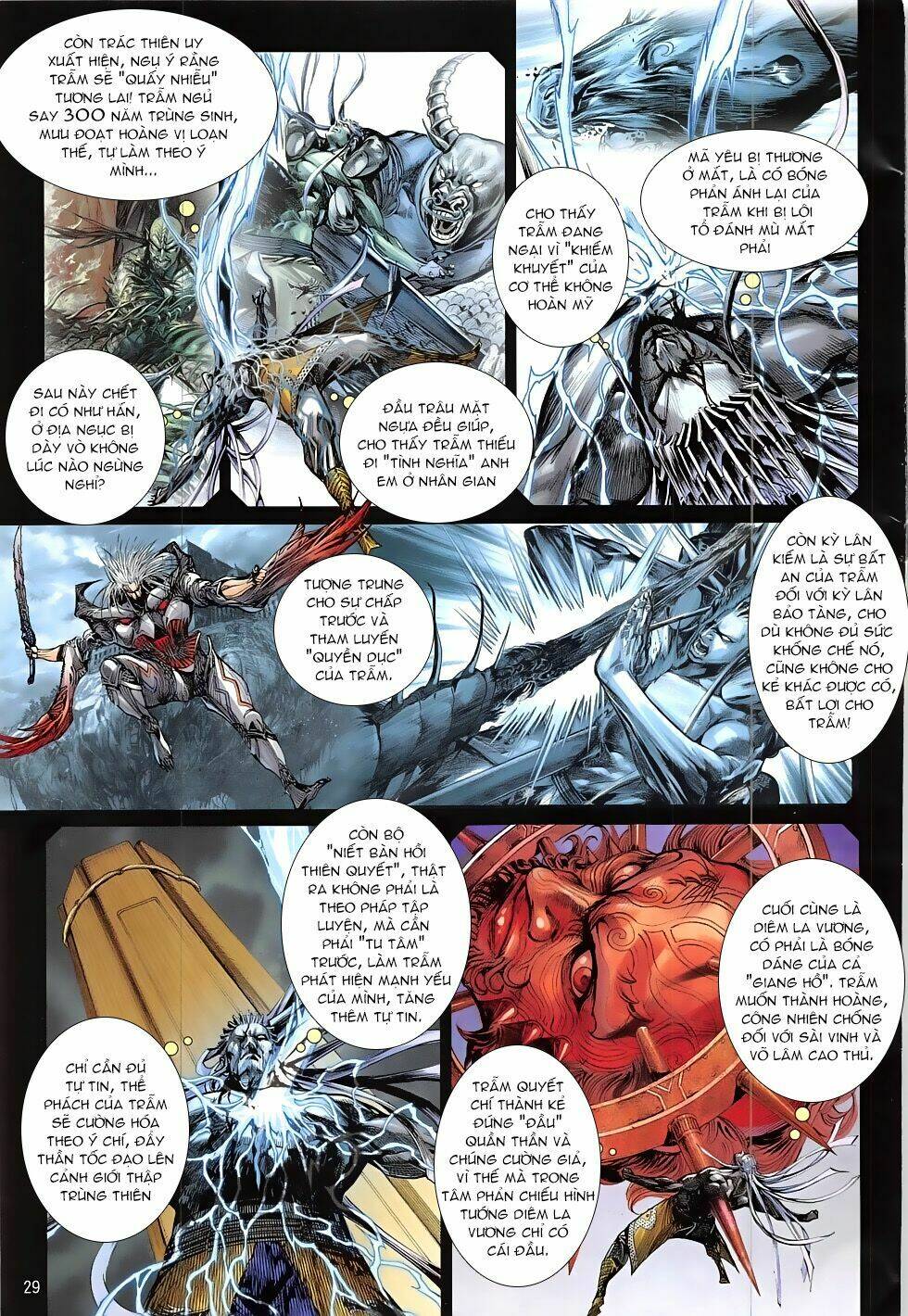 Thiết Tướng Tung Hoành: Chapter 217