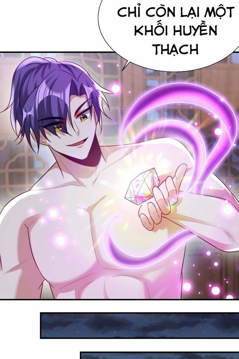 Yêu Giả Vi Vương: Chapter 195