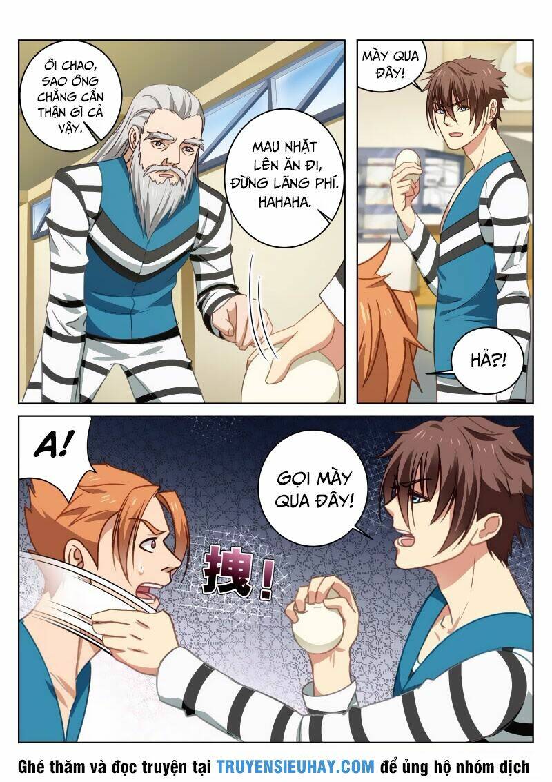 Ngận Thuần Ngận Ái Muội: Chapter 25