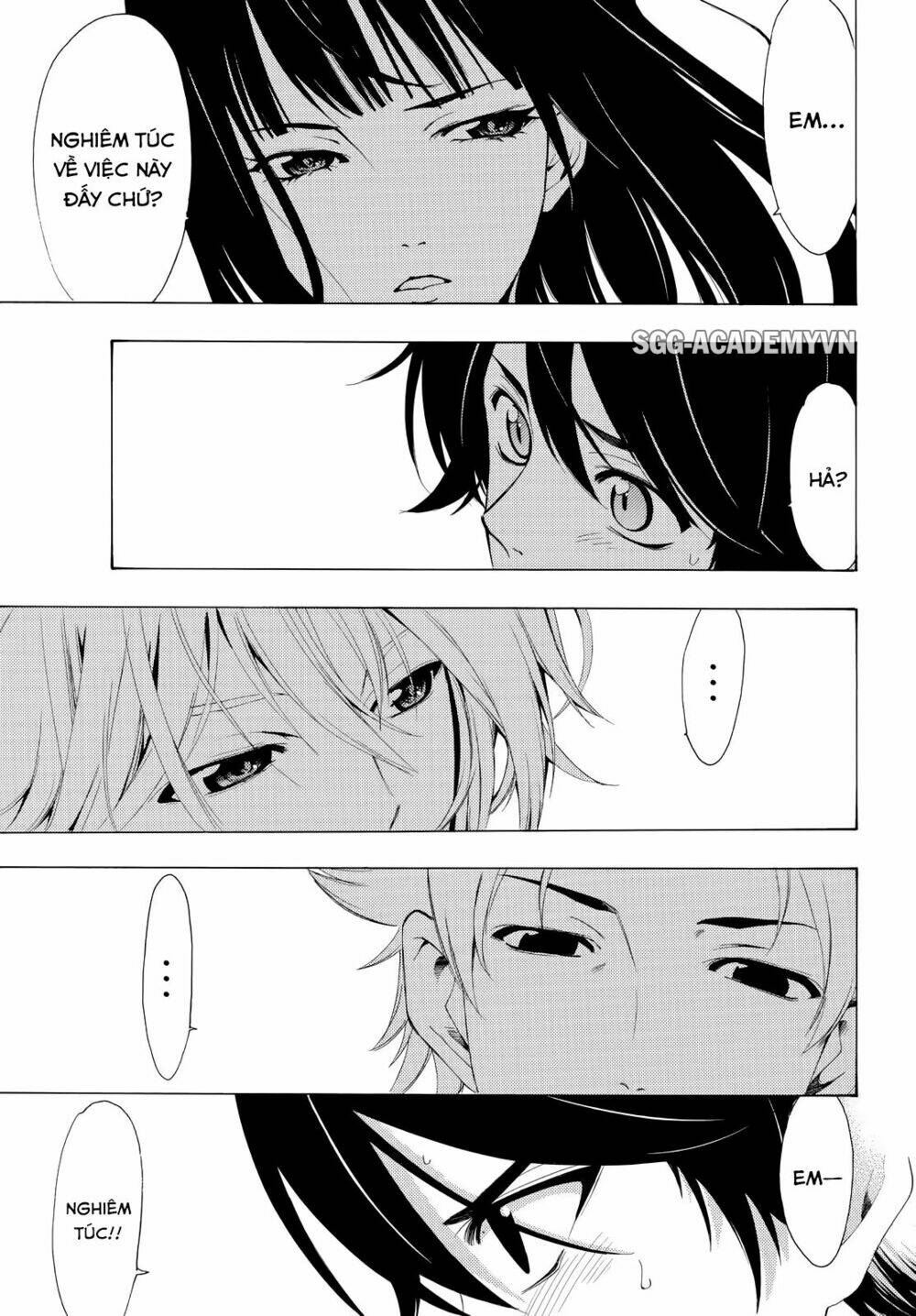 Fuuka: Chapter 104