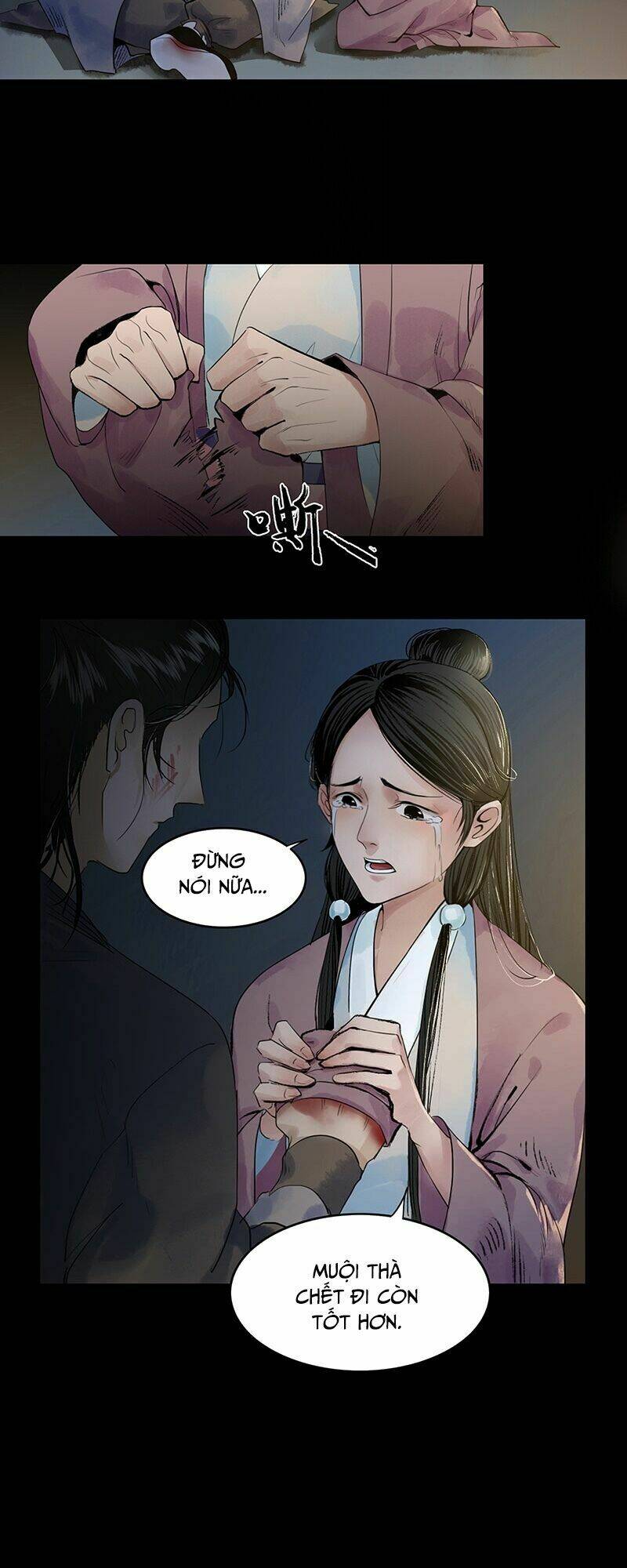 Liên Thành Quyết: Chapter 1