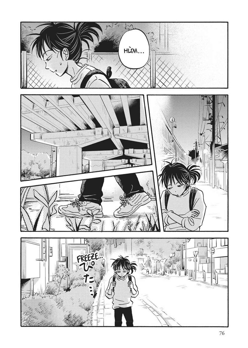 Metamorphose No Engawa: Chapter 36