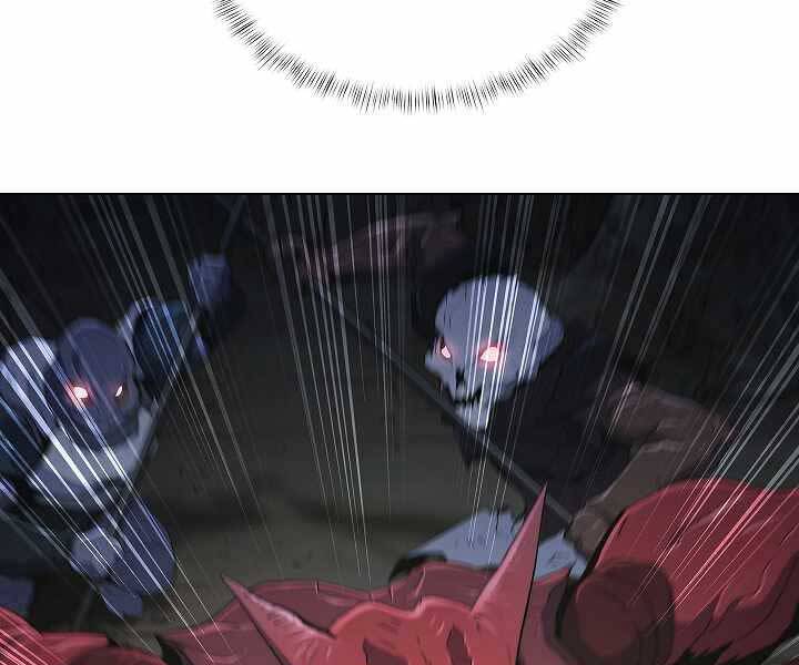 Kẻ Phát Hoạ Ấn Chú: Chapter 2.5