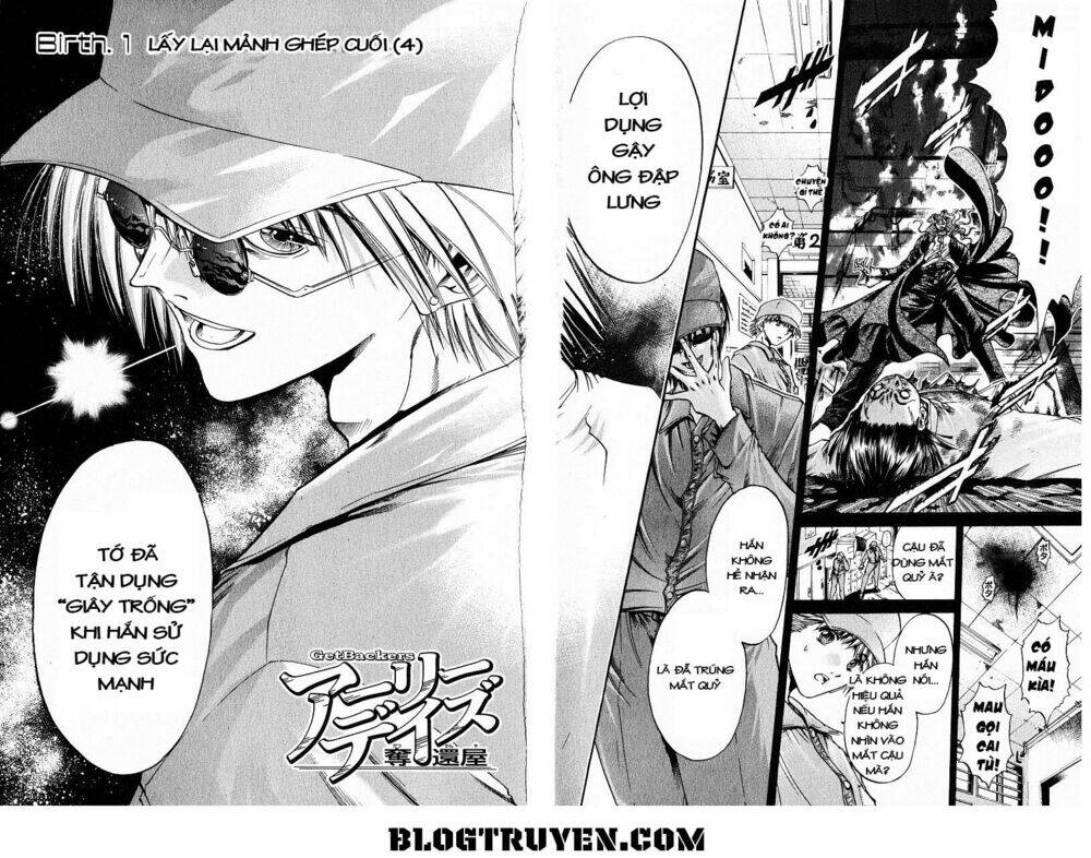 Get Backers: Chapter 220
