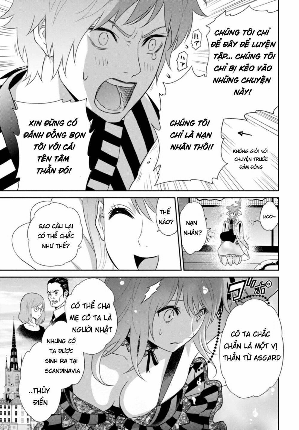 Raisekamika: Chapter 10