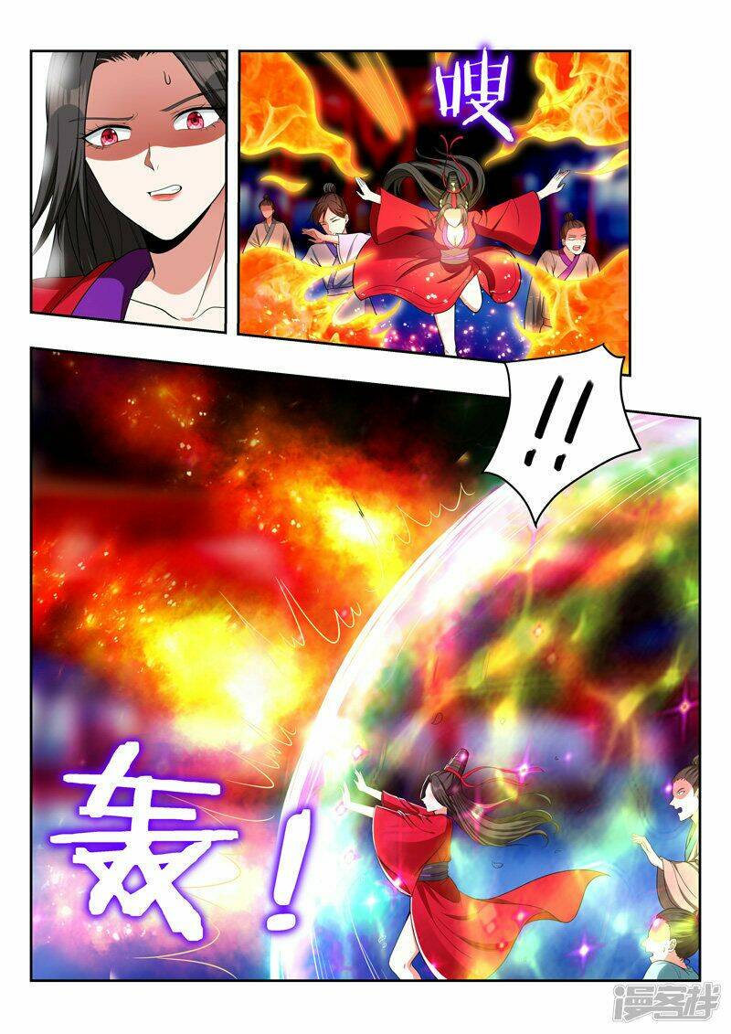 Vạn Giới Thần Chủ: Chapter 92
