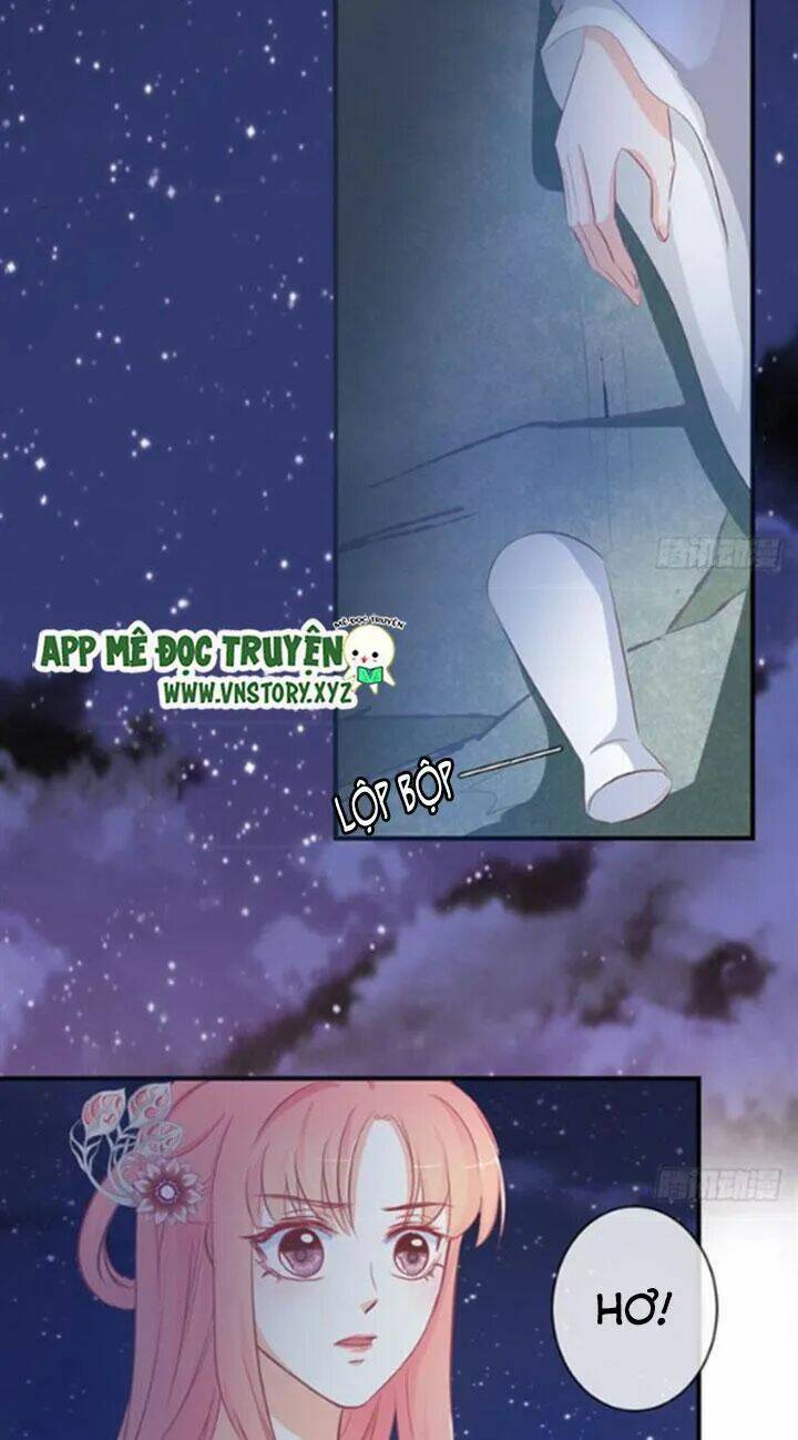 Cẩm Lý Thiếu Nữ Của Tôi: Chapter 69