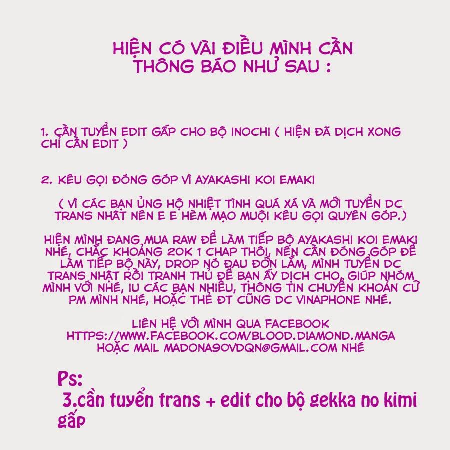 Cô Láng Giềng: Chapter 52