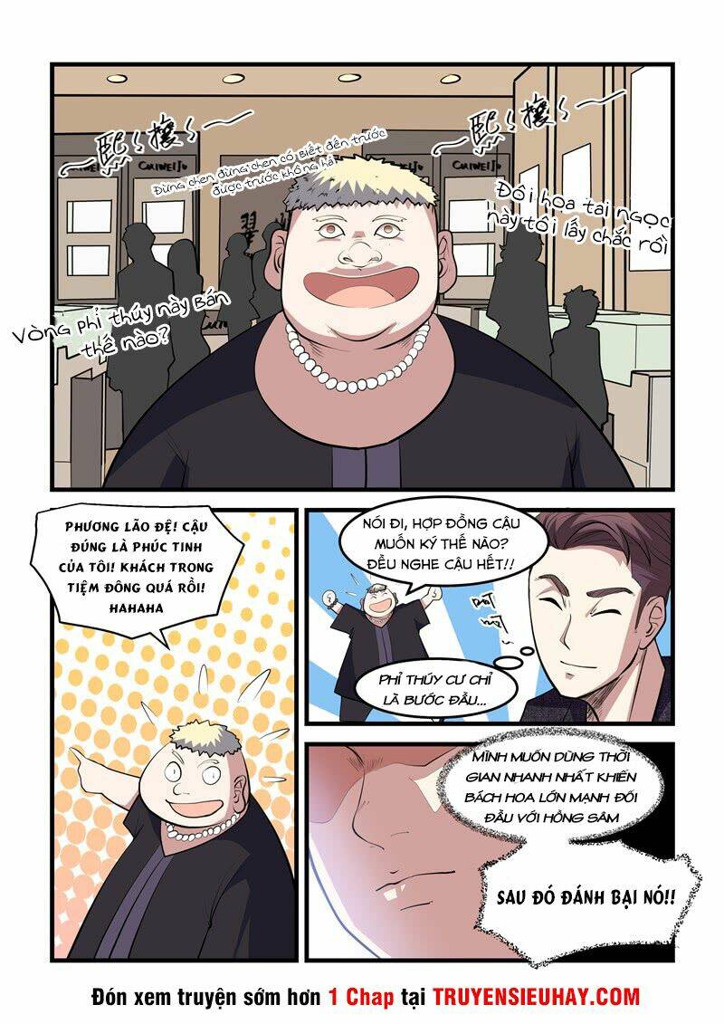 Siêu Cấp Hoàng Kim Nhãn: Chapter 17