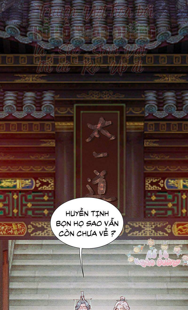 Hữu Yêu Lai Chi Họa Trung Tiên: Chapter 61