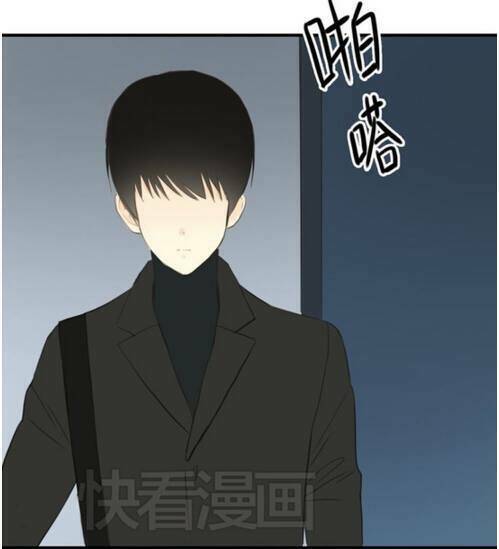 Thần Tượng Điểm Zero: Chapter 22