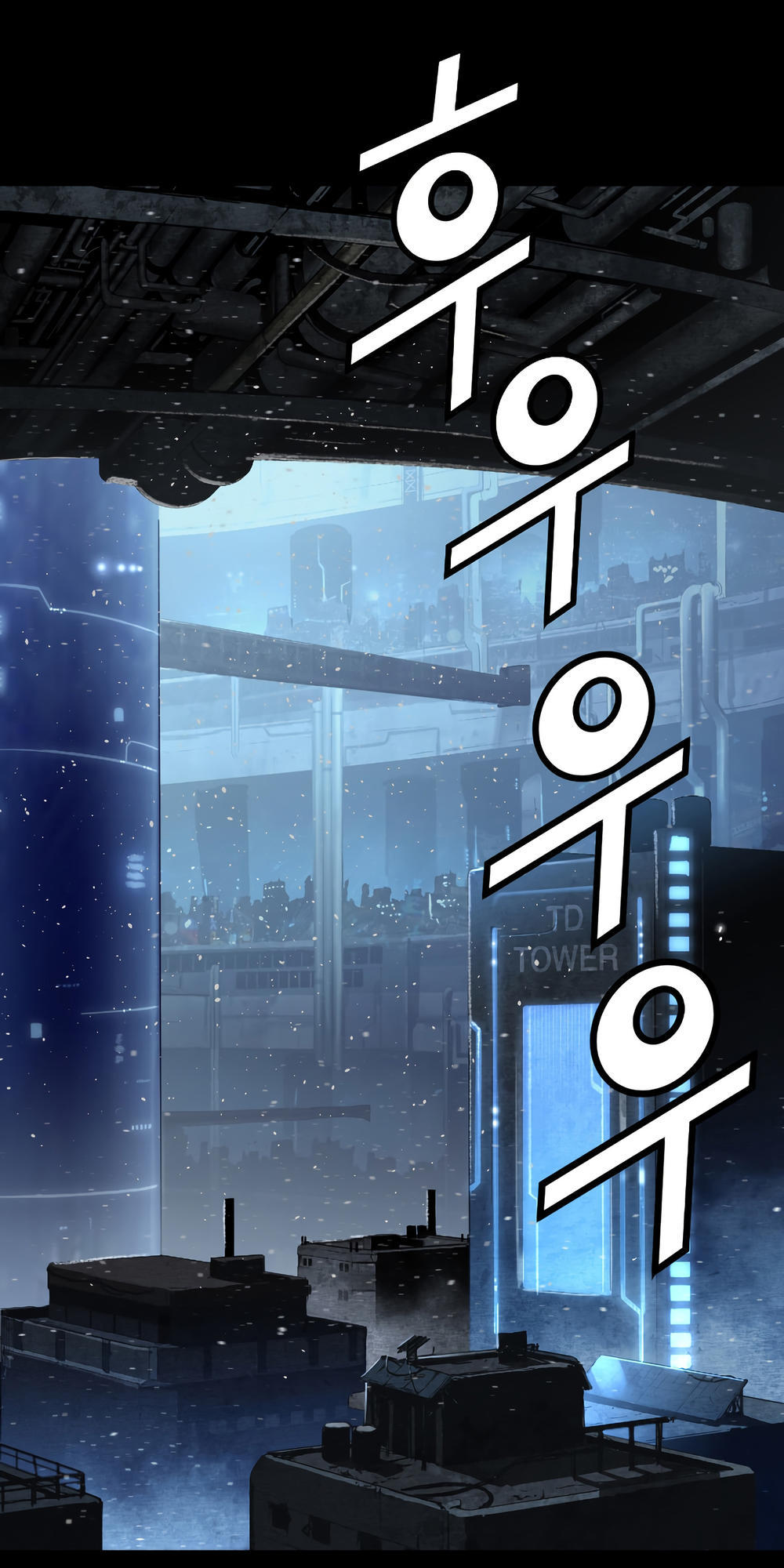 Dị Giới Tam Tuyệt: Chapter 71