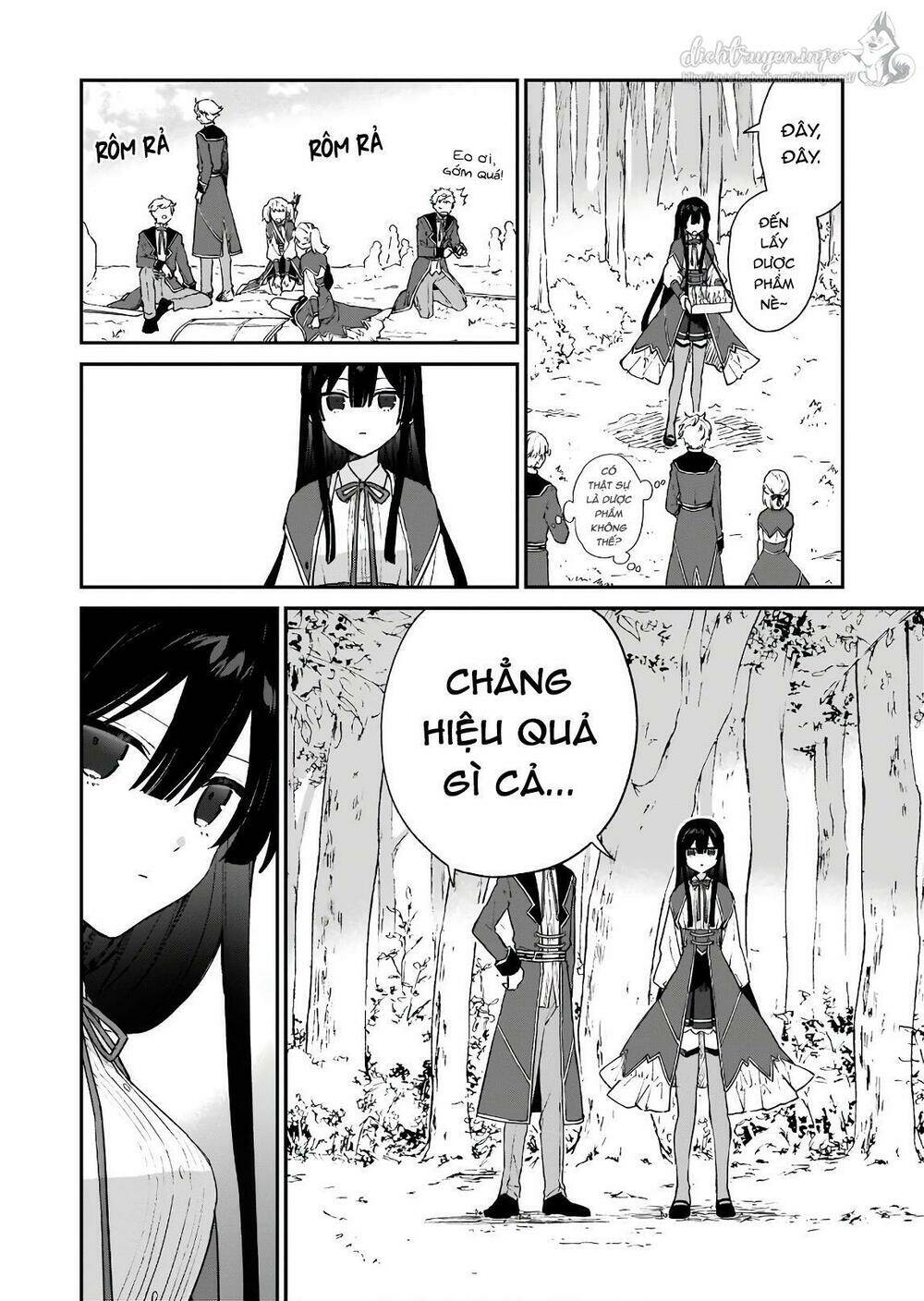 Nữ Phụ Phản Diện Lv99! Tôi Là Trùm Cuối Nhưng Không Phải Là Ma Vương!: Chapter 6
