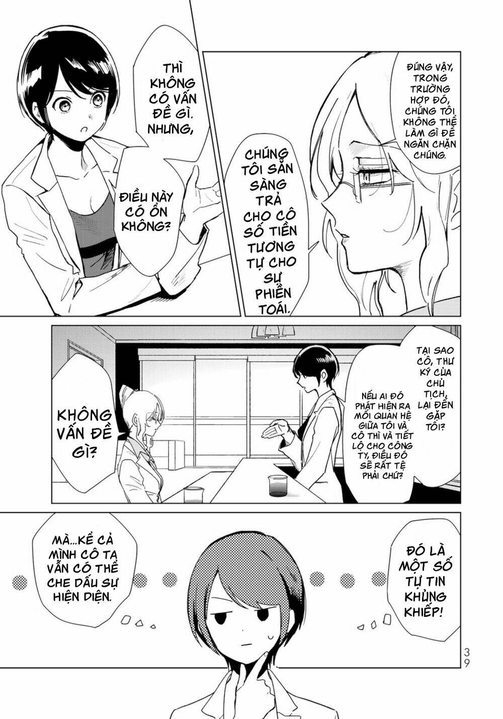 Kuroha Và Nijisuke: Chapter 5